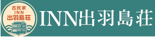 INN 出羽島荘